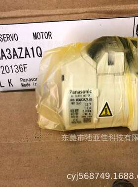 松下 MSMA3AZA1Q  MSMA5AZP2A  MSMA012P1A  议价出售