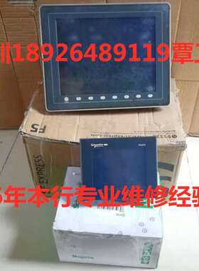 proface普洛菲斯触摸屏示教器GP2301-SC41-24V/AGP3300-T1-D24维