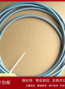 议价本特利高温延长电缆330190-080-00-05现货供应价格优惠顺丰包