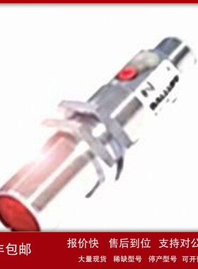 议价Balluff 巴鲁夫BOS019N BOS 18M-PSV-RH22-S4漫反射式光电传