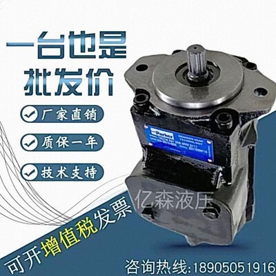 丹尼逊T6E-042/045/050/052/057/062/066/072塑胶机械 压铸 船舶