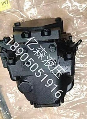 DANFOSS丹佛斯柱塞泵ERR100BLS2420NNF3S1BPA1N ERR130BLS2012NNN