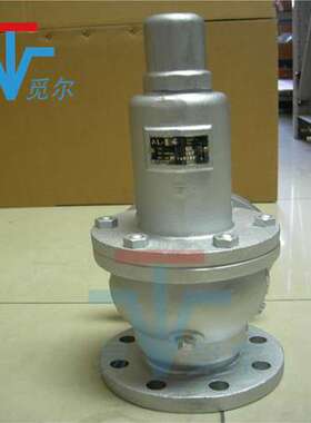 原装yoshitake安全泄压阀 耀希达凯AL-4 AL-4S法兰式安全阀