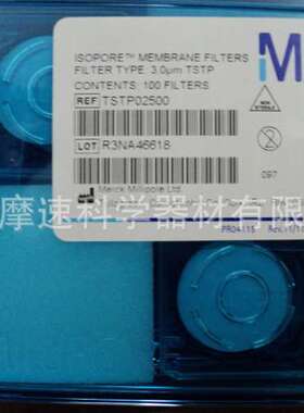 millipore TSTP02500 聚碳酸酯膜亲水3.0 μm、25mm白色光面