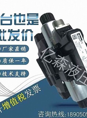 Parker派克比例阀D31FB/FP/FS D41FB/FC/FS D81FS/FB/FS D91FH/FS