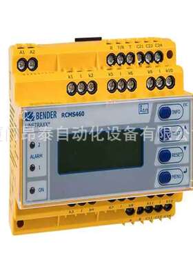 AGH675S-7-500 AGH675S-7MV15-500 德国本德尔Bender耦合器 现货