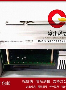 议价PPD113 PPD103B101 3BHE020455R0101 电源装置 PLC/DCS系统