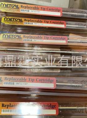 METCAL 美国OKI  SMTC-1147 烙铁 Soldering Irons