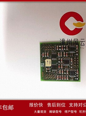 议价XVC769AE101 3BHE006373R0101 电源装置 PLC/DCS系统 质保一