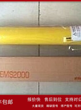 议价日本ORION滤芯EMS1000 好利旺ELS1000滤芯