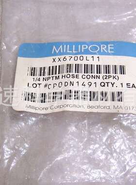 Millipore XX6700L11 压力罐配件 NPTM 2个装