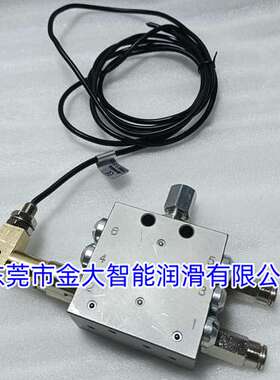 MVB10-K主轴润滑泵分配器BIJUR贝奇尔油脂黄油 风电分支器 分油块