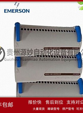 议价EMERSON5A26466G01调节器模块