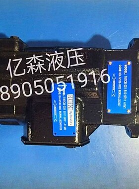 DENISON丹尼逊T67CB 031 B10 5R11 A1M1双联叶片泵T6CC/T6DC/T6EC