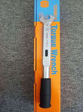 日本东日扭矩扳手 SP120N2X17-MH扭力扳手 东日扭矩扳手 TOHNICHI