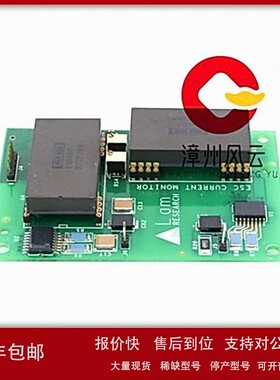 议价810-000839-003 半导体自动化设备 LAM/莱姆扩展板