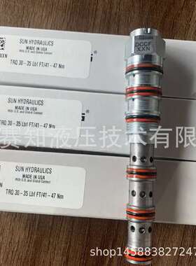 DCCF-XXN SUN hydraulics 太阳液压 原装正品美国进口 螺纹插装阀