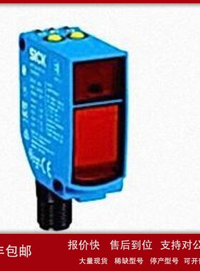 议价WTT12L-A2533 2543 2523 2563 3543 3563 2513 2553 B3563 35