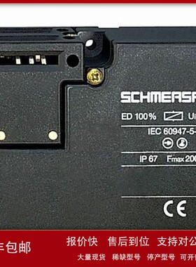 议价施迈赛AZM 161CC-12/12RKEU-024 RKN RKTD 110/230;161SK-12/