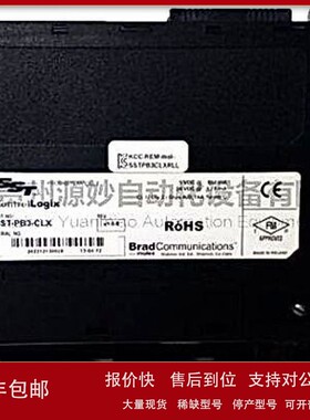 议价A-B 1201-HASI质量保障