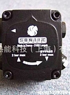 顺丰包邮AN67A7238法国SUNTEC油泵