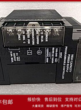 议价GE IC697MCS704输入输出模块