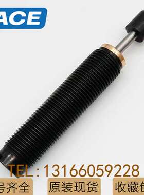 ACE缓冲器MC64150EUM MC64100M MC3350M PP/QF33 45 64减震器