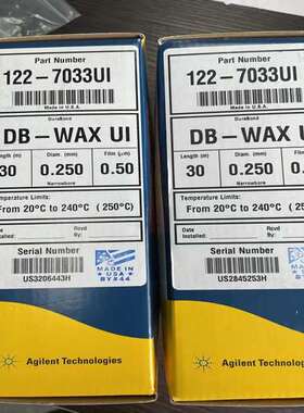 122-5512UI 安捷伦DB-5ms 惰性气相色谱柱 熔融石英毛细管