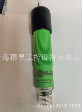 ELCO宜科超声波传感器 UKF3500-G30-VUN7L-Q12代理