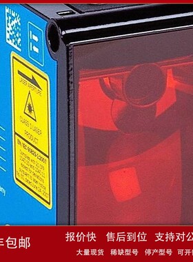 议价原装德国中程距离传感器 DT50-P2123 订货号1047399;DT50-N21