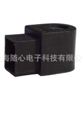 供应Baltur/百得电磁阀线圈 8W 油泵专用【原装进口】