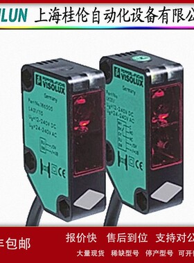 议价p+f电源QUINT4-DIODE/12-24DC/2X20/1X40 现货原装正品