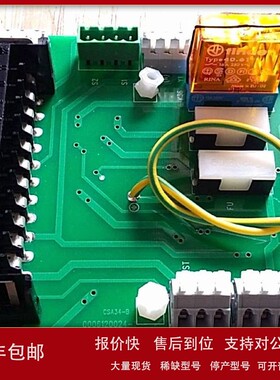 议价Baltur 燃烧器主板/电路板TBG55P-85P-120P-150P-210P