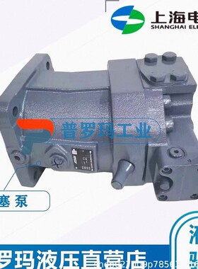 上海电气液压油泵变量柱塞马达A6VE28HA263W /55/80/107/250
