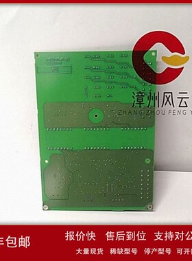 议价LDMTR-01 63940135F 电源装置 PLC/DCS系统 质保一年
