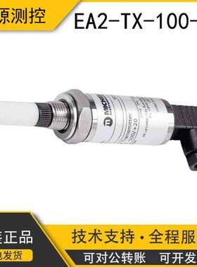 英国michell密析尔精密露点仪传感器变送器EA2-TX-100-WX