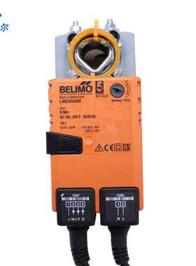 搏力谋belimo LM230ASR LMU230SR 风阀执行器  220v模拟量驱动器