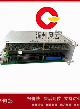 议价MMS6823R 振动监测系统 EPRO飞利浦 前置器
