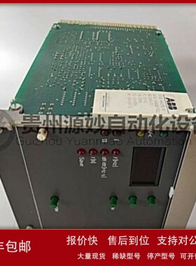 议价ABB PM851AK01 DCS控制模块