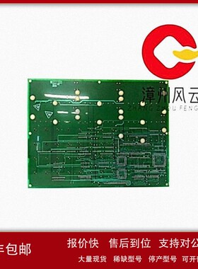 议价DS200KLDBG1ABC 通用数字输入模块 系统备件