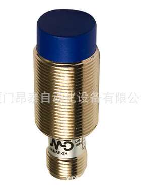 FALN/BP-2E 优势产品 意大利墨迪Micro Detectors光电传感器