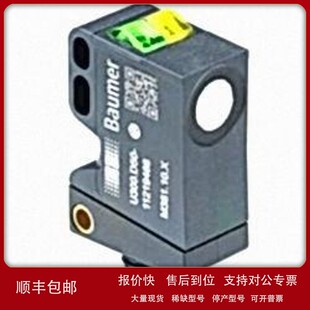 E034 DPMJ DP1B 议价Baumer R50 DPMJ.72N P50 GP1J 堡盟U300.D50