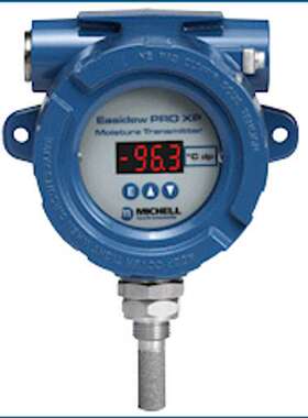 Easidew PRO XP易燃易爆气体防爆露点仪 MICHELL