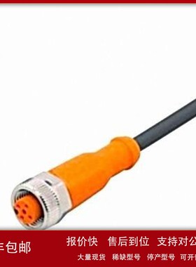 议价IFM易福门EVC002 EVC005 EVC006 EVC007EVC008 EVC009 EVC150