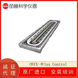 美国 Angstrom Sciences ONYX-Φlux Control