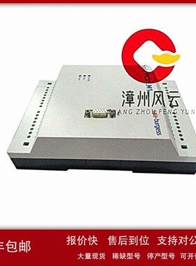 议价PCD1.M2020 DCS/PLC 系统 SAIA 思博 模拟量输入模块