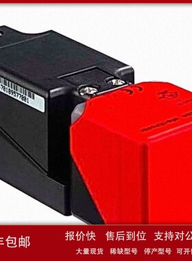 议价leuze接近开关IS 244PP/44-40N-TB.444-20E22-40N22-20E感应