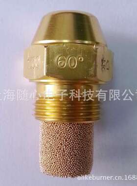 供应 Baltur/百得 燃烧器配件-油嘴【意大利】