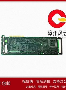 议价PU514A 3BSE032400R1 电源装置 PLC/DCS系统 质保一年