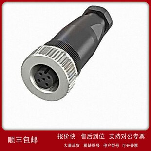 M435 51X475 0000 000 000;BCC06Z 议价巴鲁夫线束BCC06F6;BCC